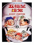 sammo hung vermögen  Ghost Punting [OV]
