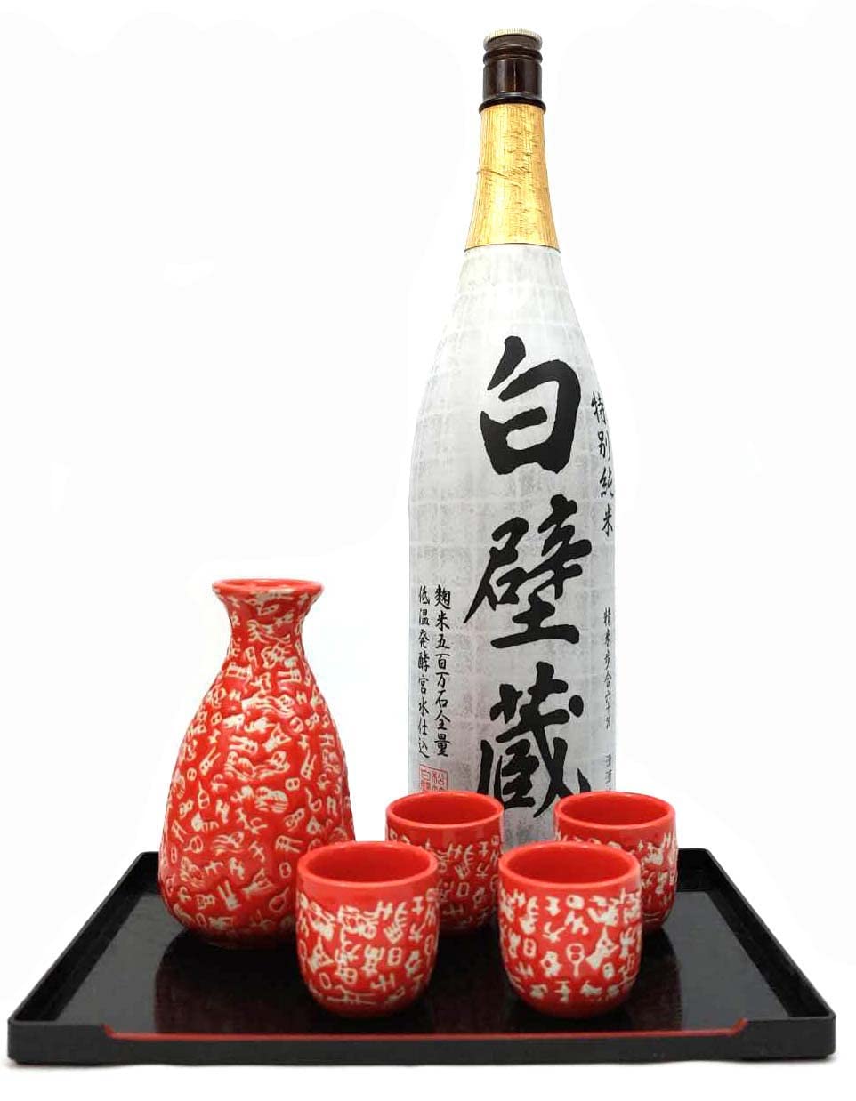 Amazon.com | JapanBargain, Porcelain Sake Set Sake Bottle and Sake