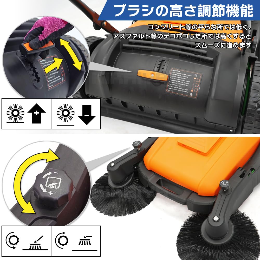 Amazon.co.jp: KIKAIYA 掃除スイーパー 45L 手押し式 大型 大容量