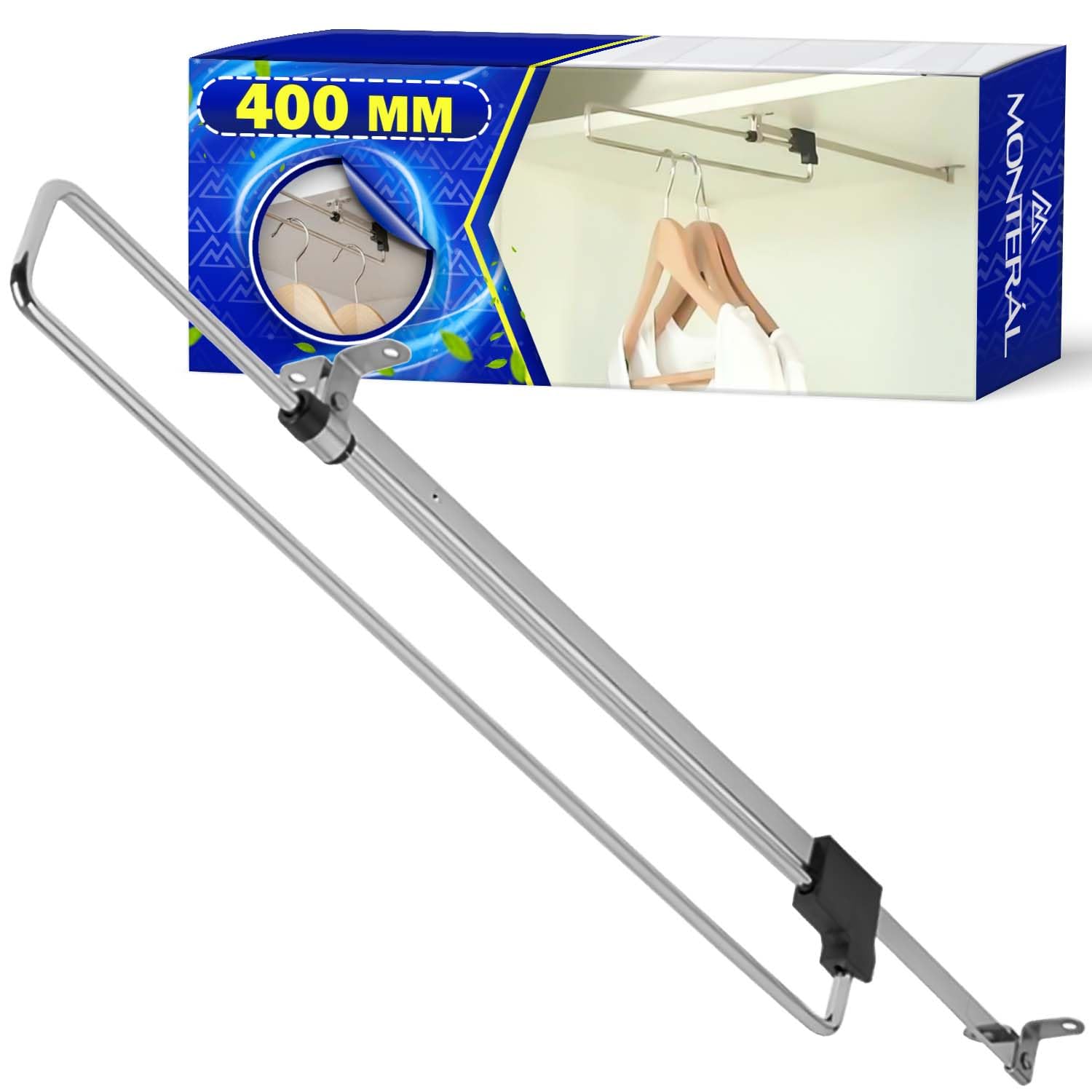 Perchero Extensible Armario 400 mm - Percheros Extraibles Fabricado en Acero se Adapta a Varios Tipos de Armario Ropero - Garantía de 10 Años - MONTERAL