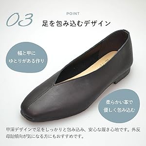 Amazon | [レシピ] 日本製 スリッポン 靴 Vカット スクエアトゥ