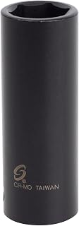 Sunex 218d 1/2-Inch Drive 9/16-Inch Deep Impact Socket