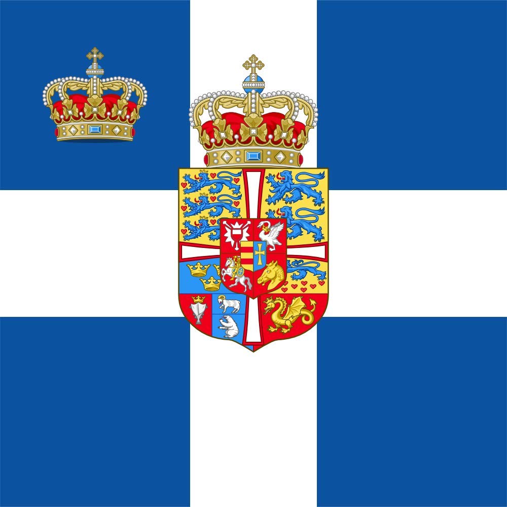 Drapeau Prince héritier de Grèce 1936-1967 grand format standard pour pavoisement
