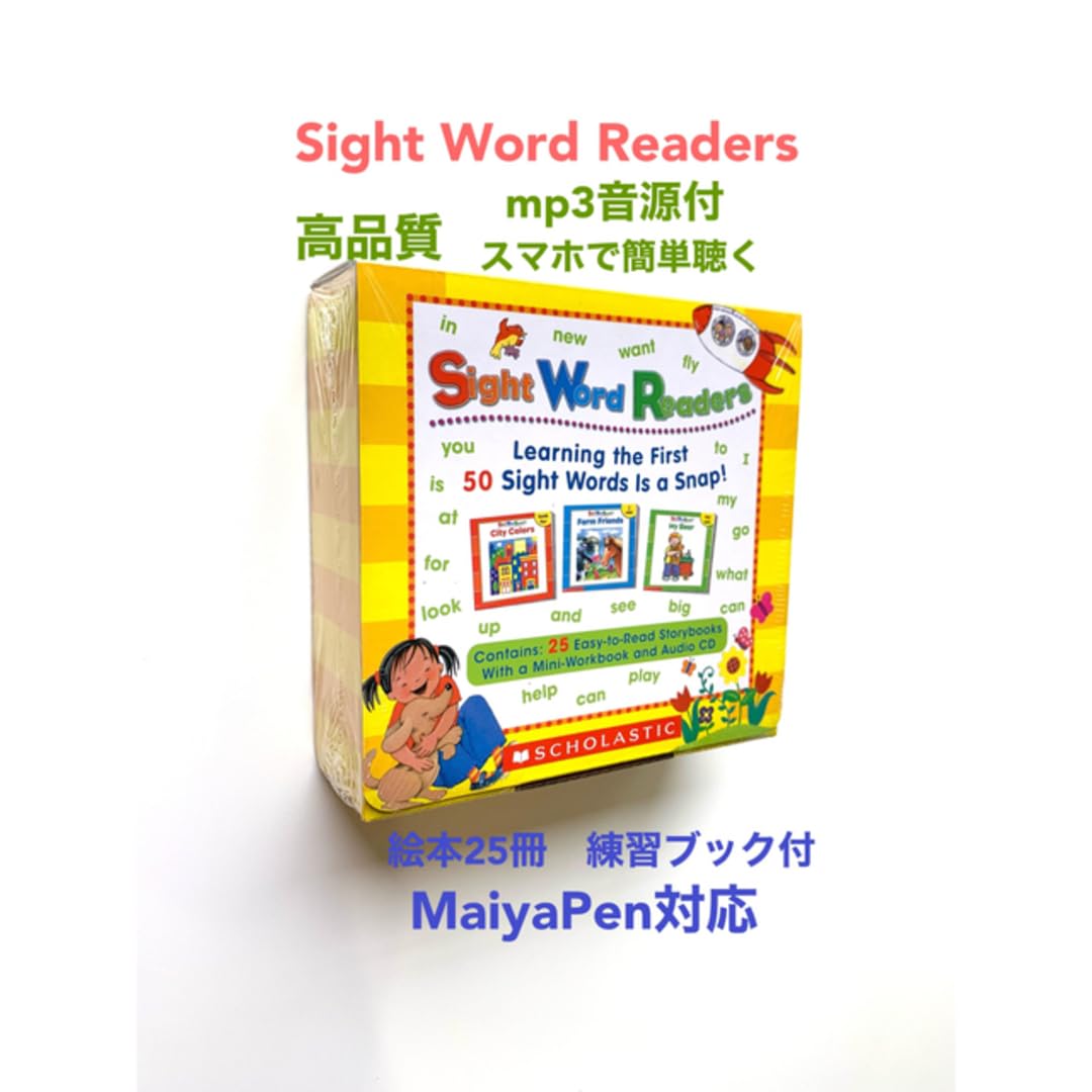 Amazon.co.jp: 人気英語教材お得First Little Readers＆マイヤ
