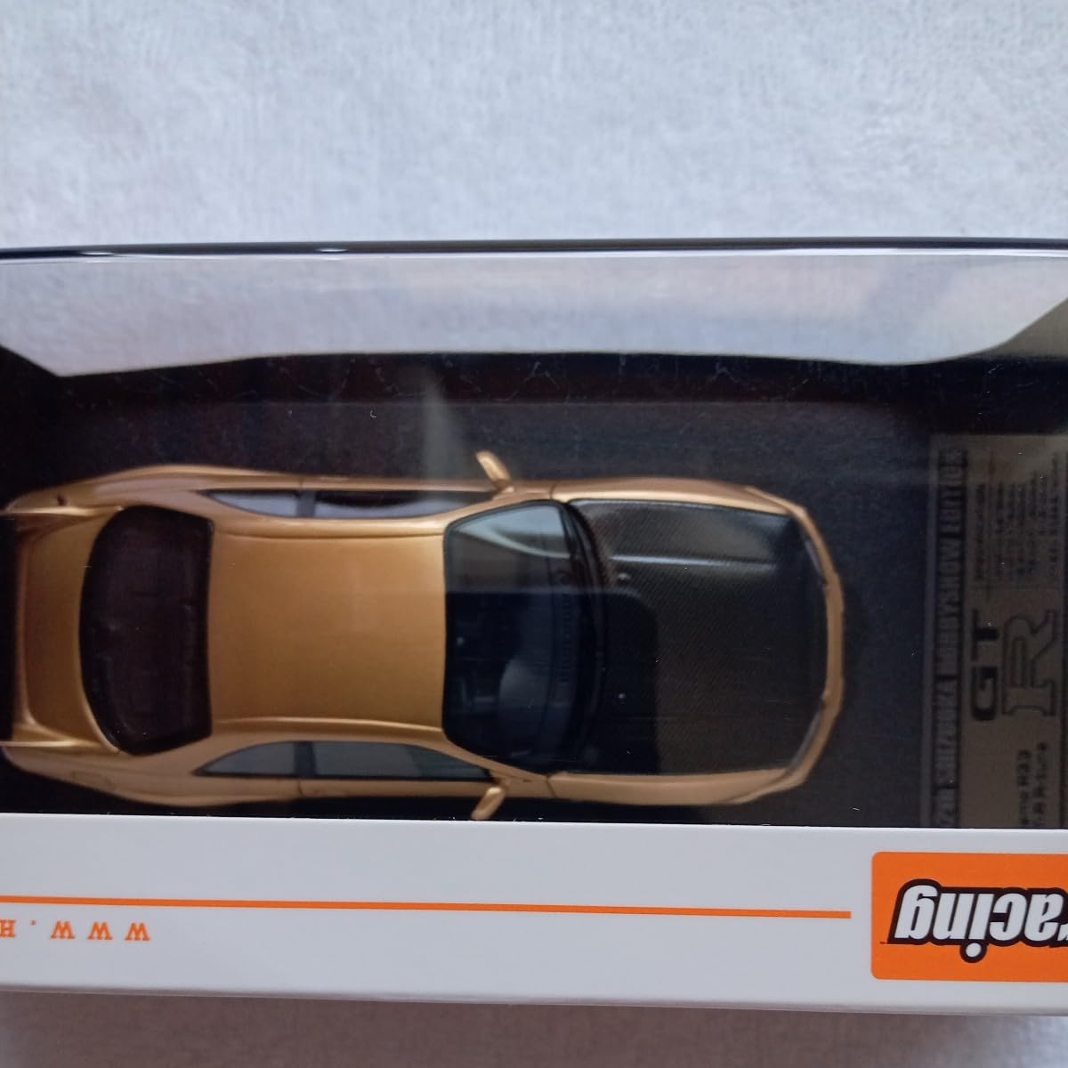 Amazon.co.jp: 第52回静岡ホビーショー限定 Nismo R33 R -tune Gold