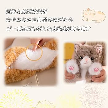 レトロ　ぬいぐるみ　ネコ　とら　動物のあかちゃん　ペット　可愛い　リアル 童心 茶トラ猫（L）ぬいぐるみ】猫 ねこ ネコ リアル 本物