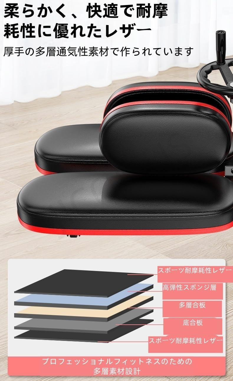 自宅でジム同等トレーニング♪❤耐荷重300kg＆特許技術採用で安心安全