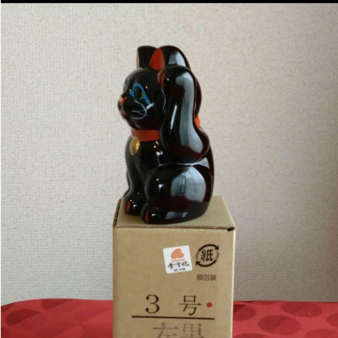 今だけ値引中✨厄除け招き猫》黒猫左手上げ7号手長・製作終了 現品限り