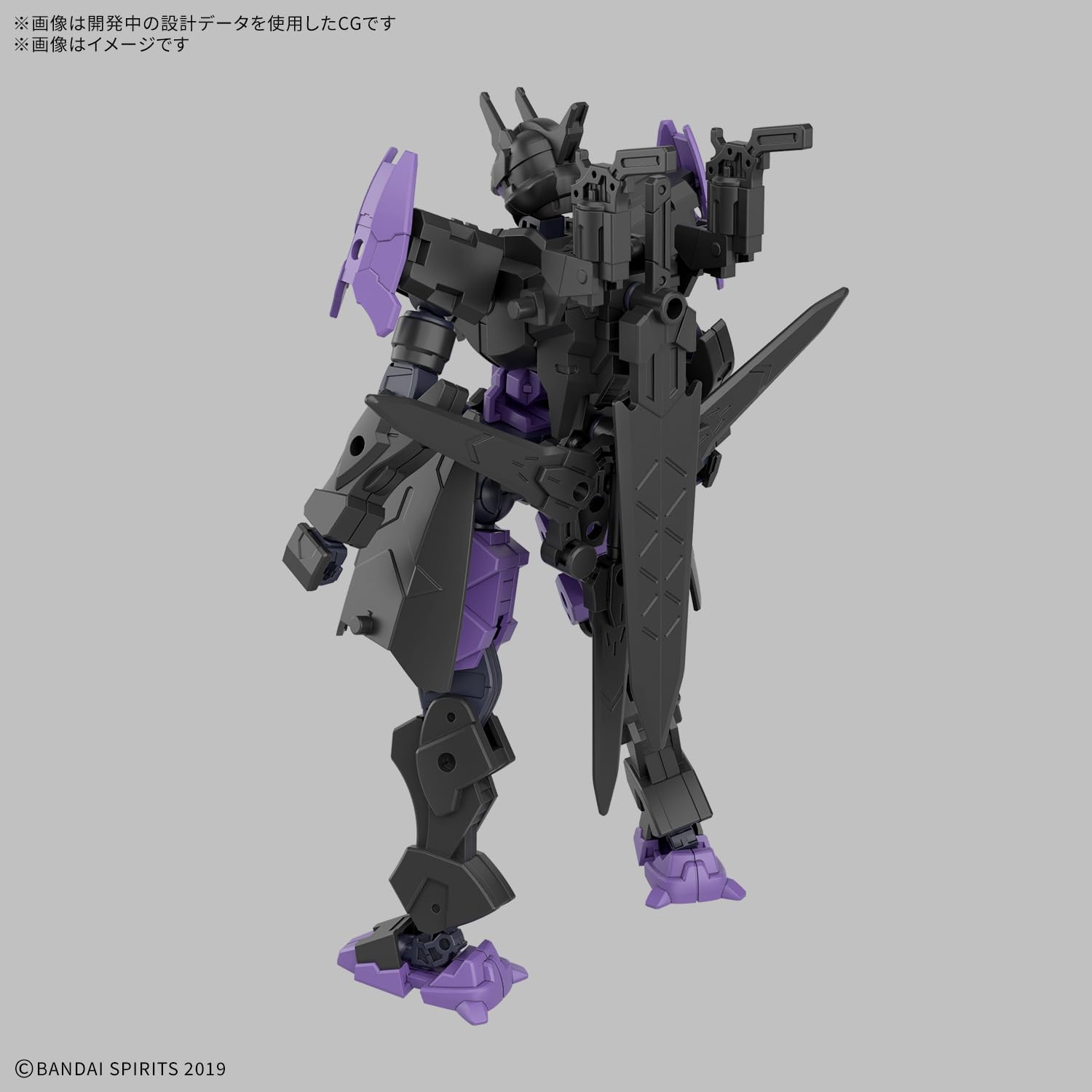 Bandai Spirits 1.2 inches (30 mm) EXM-X20B Levinix (Type-B) 1/144 Scale Color-Coded Plastic Model