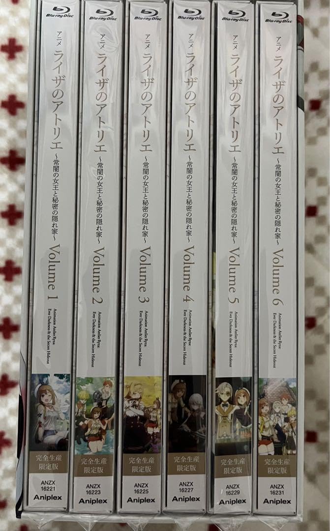 Amazon.co.jp: ライザのアトリエ Blu-ray 全巻セット＆購入特典他 