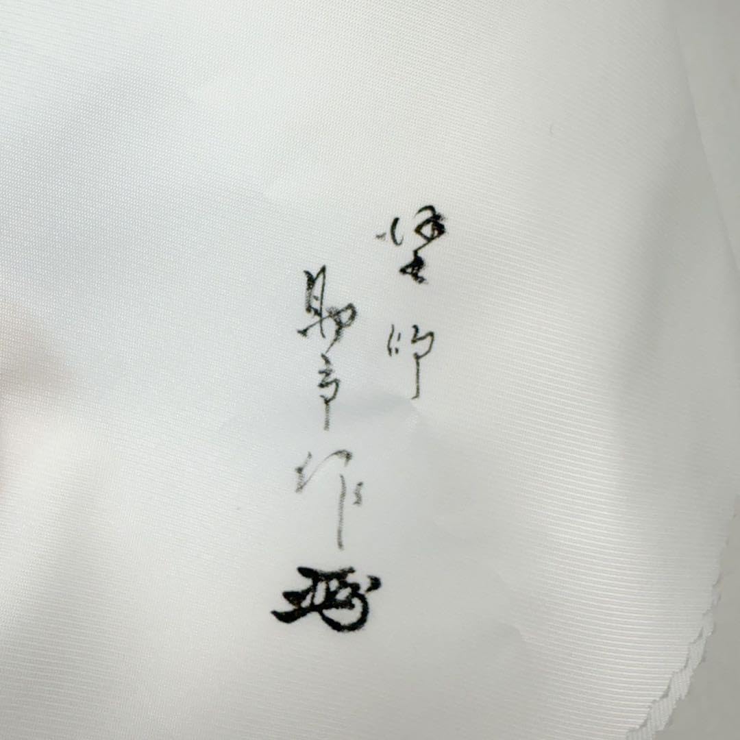ほぼ未使用 茶道具 塗師 助市作 輪島塗四方盆 干菓子器 木製 布着本堅地 共箱 茶道具 菓子器 干菓子器 干菓子盆 四方盆 真塗り 根引松蒔絵