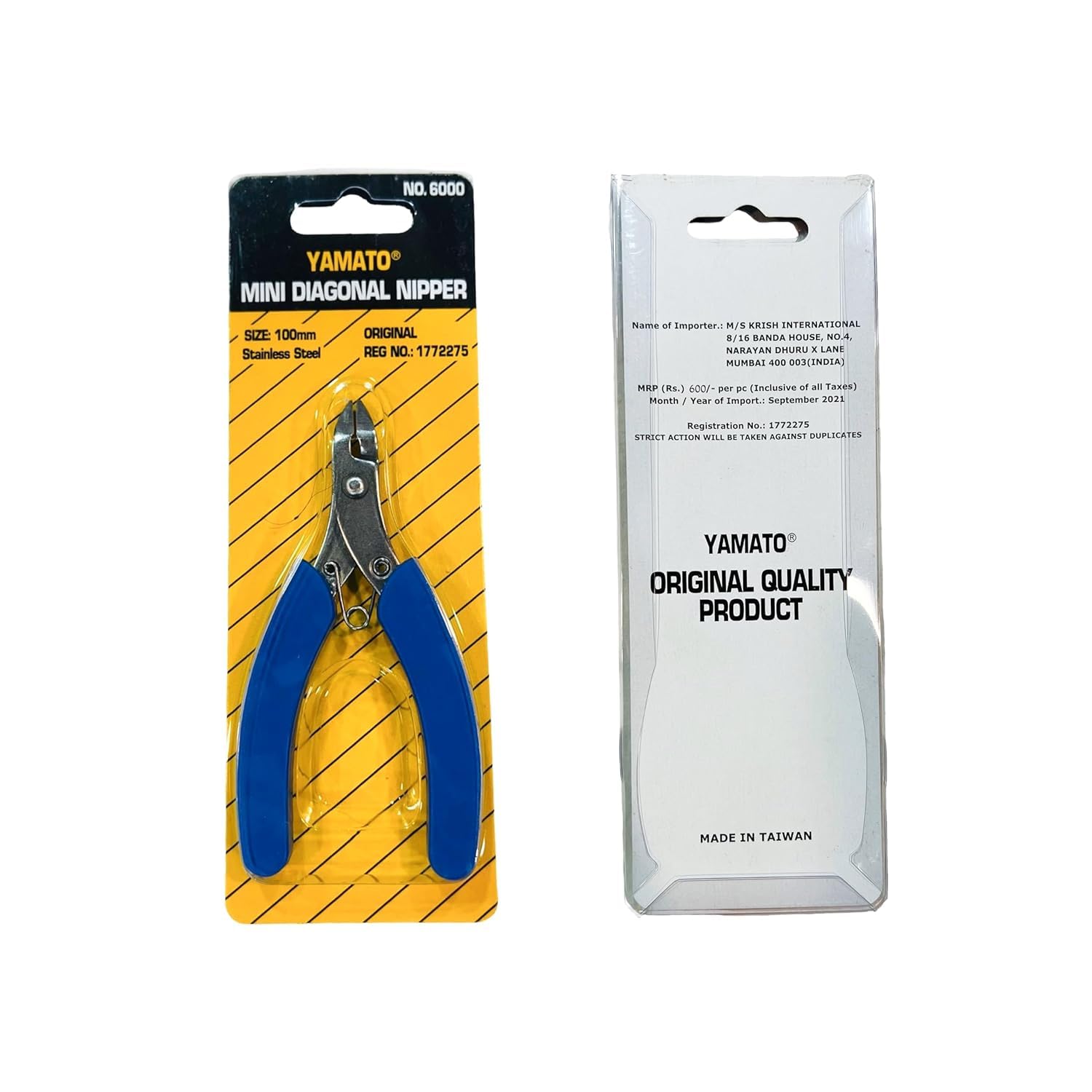 StainlessSteel Mini Diagonal Nipper Wire Cutter Plier 4" Multipurpose for Wire Cable Cutting,Jewellery Making&Repair,Electronic,WatchMaking,HobbyCraftsDIY(Pack of 1)(Yamato) — Amazon image 5