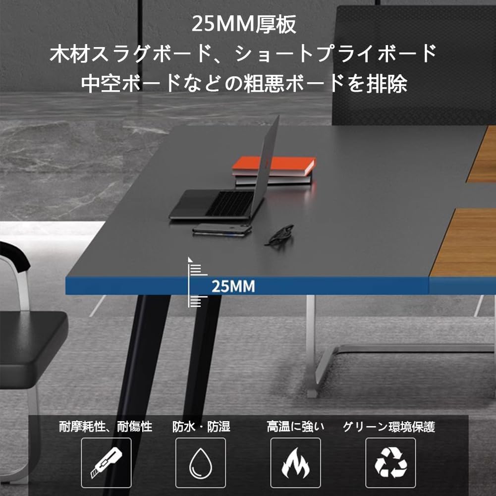 Amazon.co.jp: オフィス用ミーティングテーブル - 大人数対応 6-12人用