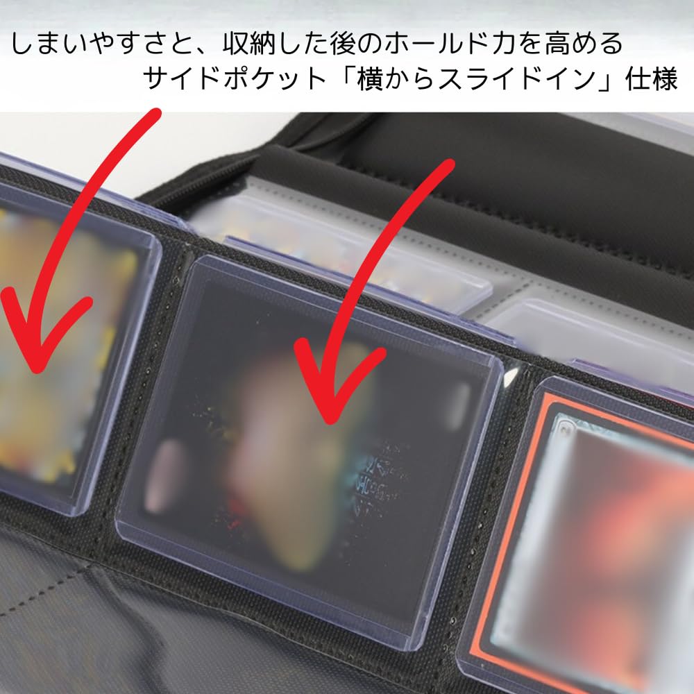 Amazon.co.jp: G絢爛 トップローダーinファイル ハードローダー