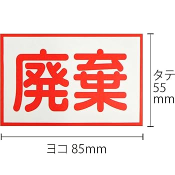 @3/10に全て処分します！様のみ 61T3wGLh2HL._UF350,350_QL80_.jpg