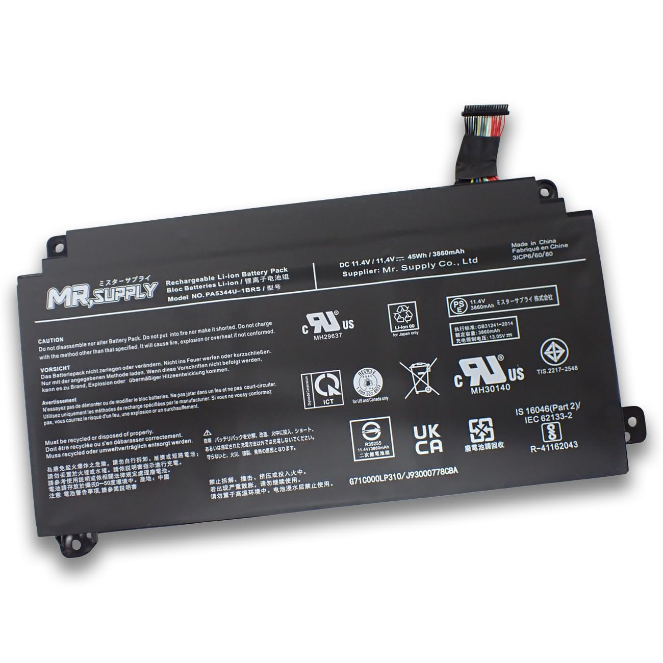 東芝 dynabook BJ65/FS バッテリー超良好 Office 15型 Amazon.co.jp: Dynabook ダイナブック T4 T5 T7 T9 X7 BJ65/FS 交換用