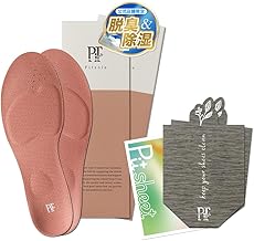 [Pink 2 Pair Set + Deodorizing Sheet Set] Pit Sole, Insole, Posture Support, Posture Insole, Unisex, Standing Work, Arch Support, Size Adjustment, Insole, Ultra Lightweight (S (9.1 - 9.6 inches (23