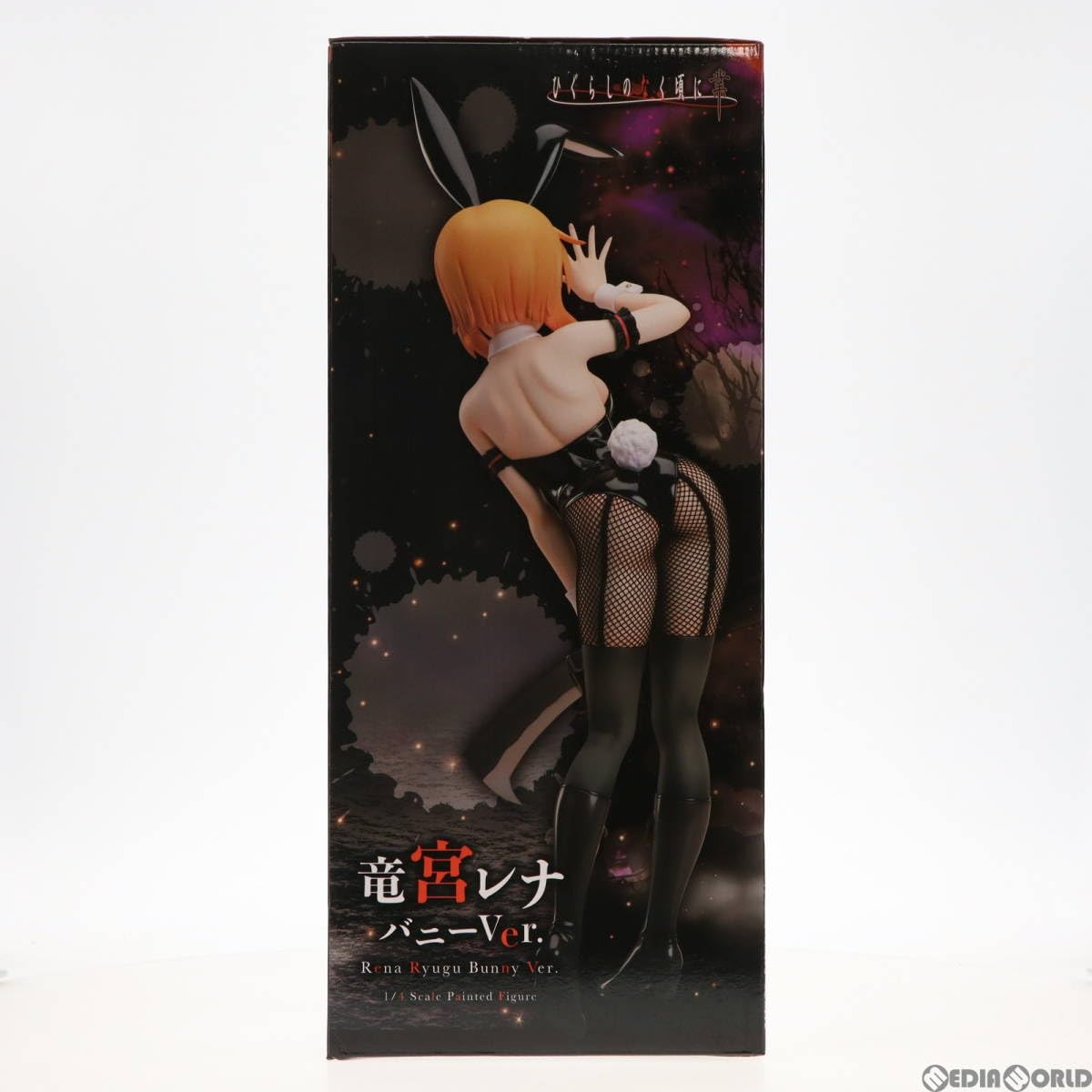 Amazon | [FIG]竜宮レナ(りゅうぐうれな) バニーVer. ひぐらしのなく頃 