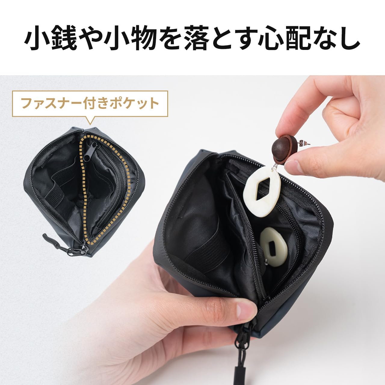 Amazon.co.jp: イーサプライ スマートキーケース 正方形 L字ファスナー