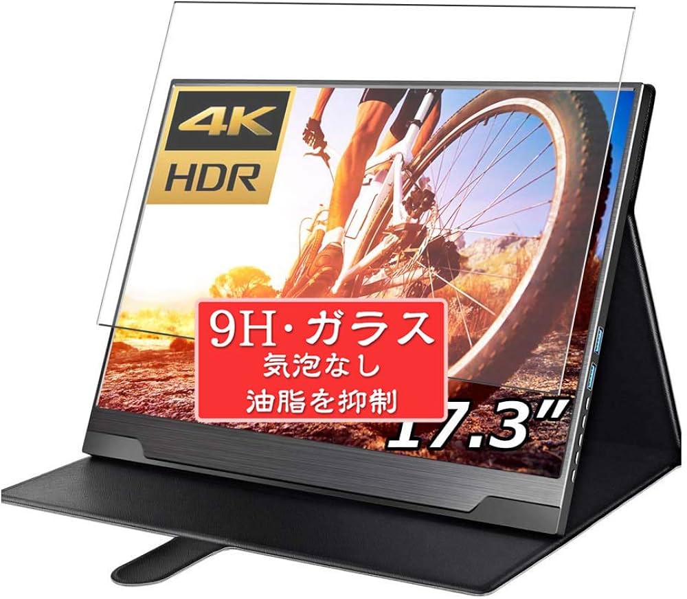 Amazon | Sukix ガラスフィルム 、 cocopar JSJ-173-4K 17.3インチ