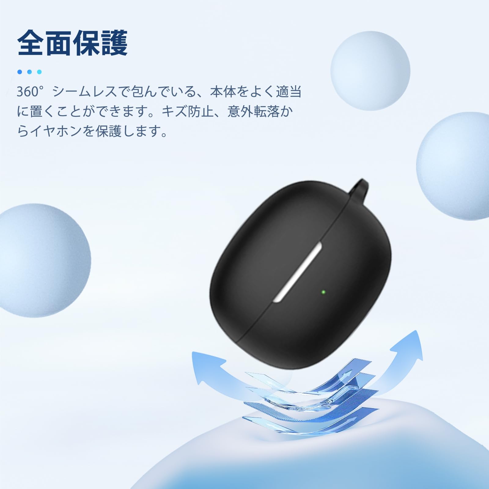 Amazon | For Shokz OpenDots 2 用 ケース カバー 【NOUKAJU