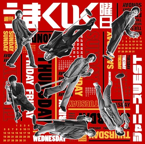 UOKOW ????????? (???)