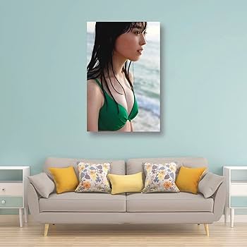 Amazon.co.jp: 福原遥 ふくはらはるか 女優写真 アイドルセクシー