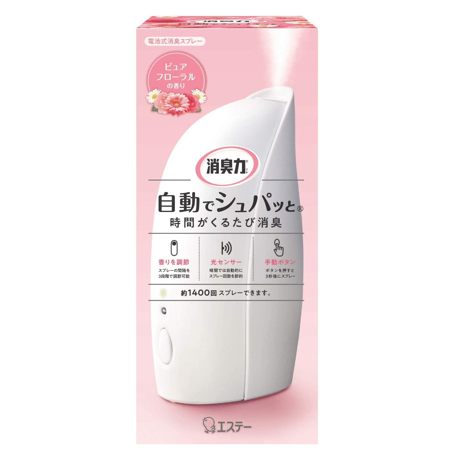 消臭力 自動でシュパッと 電池式 部屋用 ピュアフローラルの香り 本体 39ml 部屋 玄関 消臭剤 消臭 芳香剤