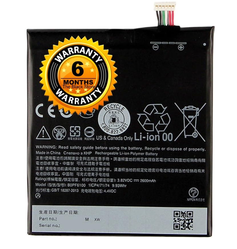 Image of Original BOPF61 Battery Compatible with HTC Desire 82 826 82G D82U D82F D82P D82Q D82T D82S