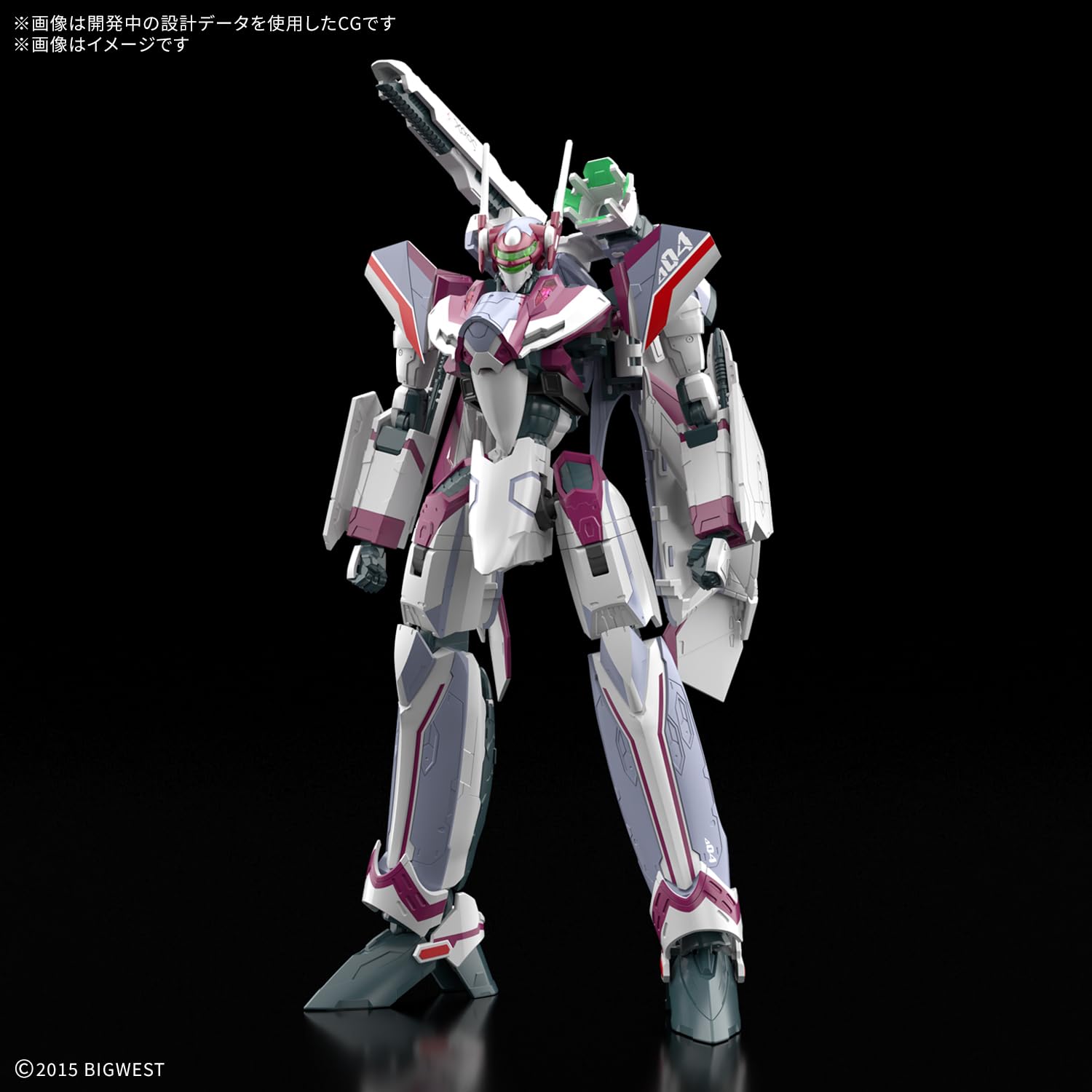 Amazon | BANDAI SPIRITS(バンダイ スピリッツ) HG マクロスΔ(デルタ