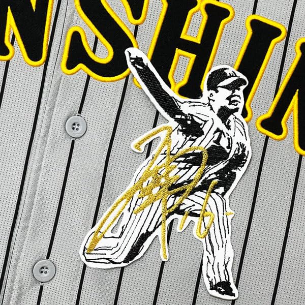 阪神タイガース 西勇輝 ユニフォーム 阪神タイガース 西勇輝選手 ユニフォーム ロイヤルスイート