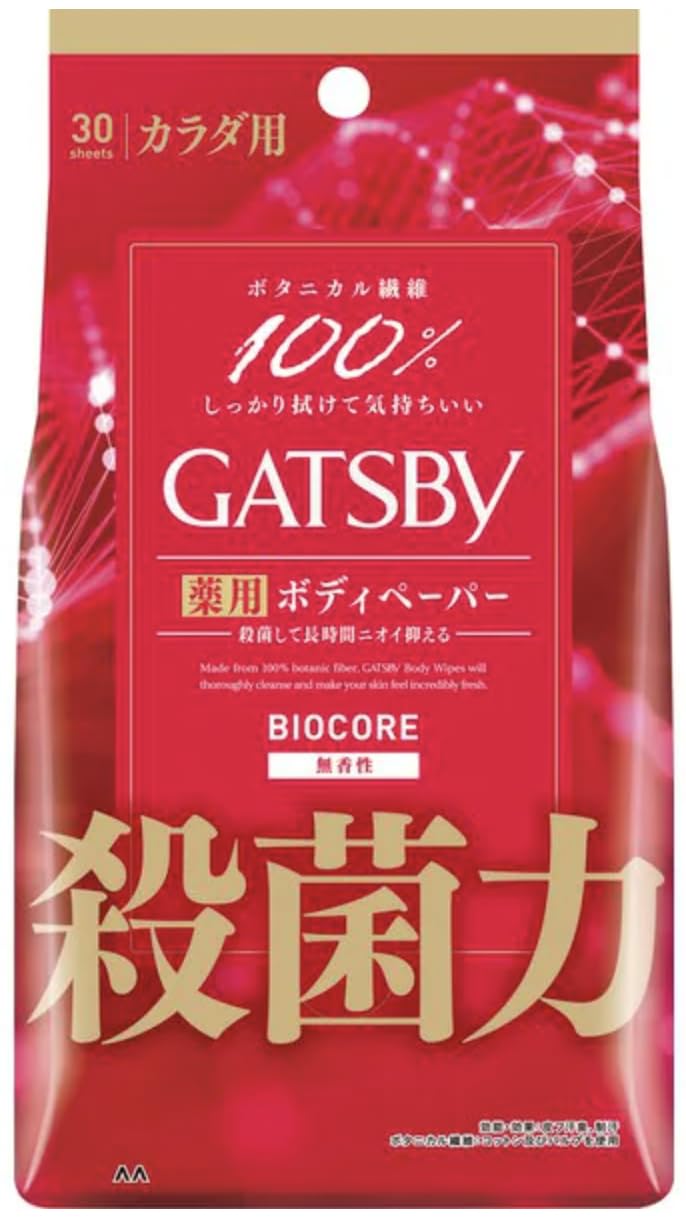 ティート マンドラゴラベビー クリーム 未使用品 ティート マンドラゴラベビー クリーム 未使用品