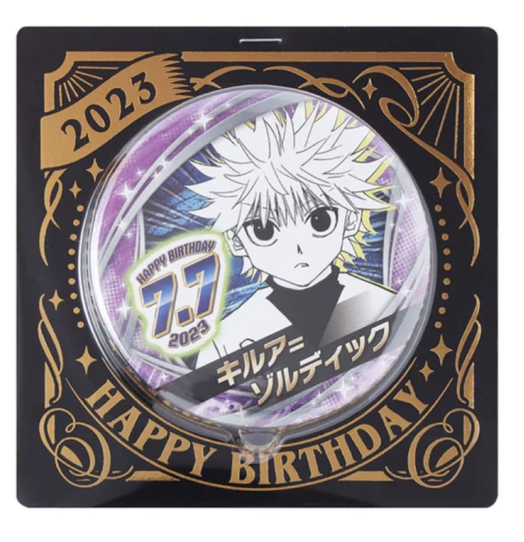 HUNTER×HUNTER キルア バースデイ缶バッジ 2023 Amazon | ハンターハンター キルア バースデー バースデイ 缶