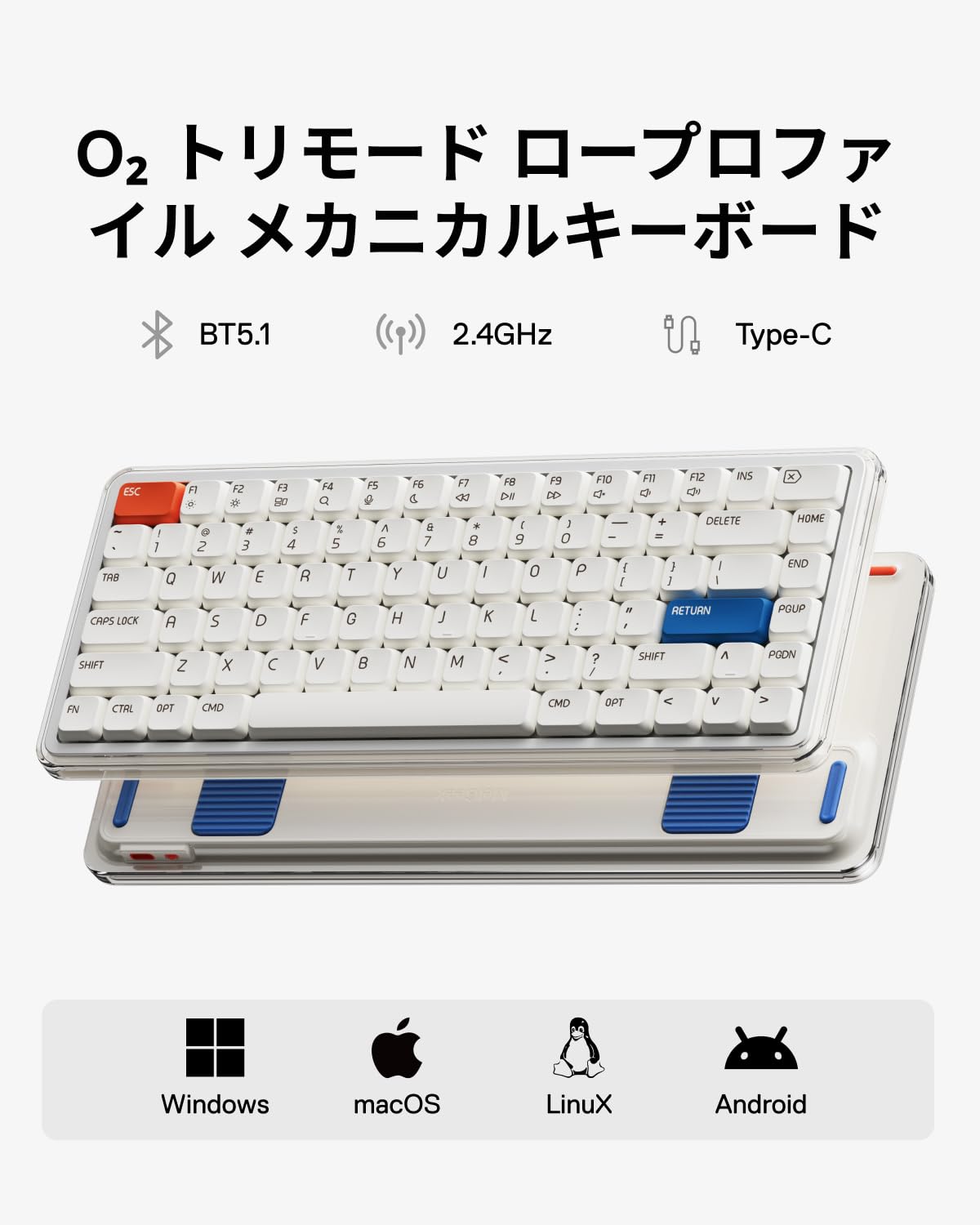 Amazon | MelGeek O2 75% ワイヤレスメカニカルキーボード、クリーミー