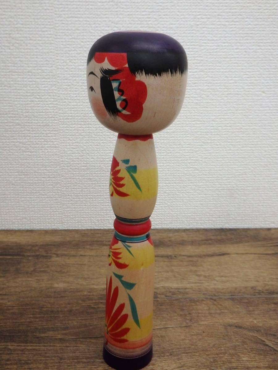 Amazon | 井上ゆきこ 作 こけし伝統こけし 弥治郎系 高さ約25cm 在銘銘