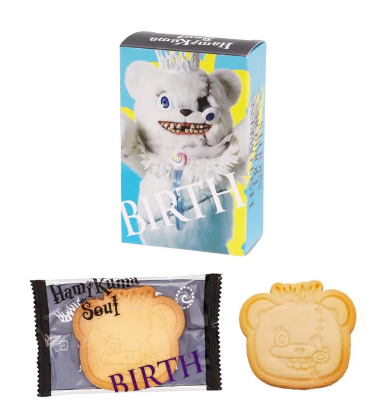 Amazon.co.jp: 【ユニバーサルスタジオジャパン USJ 限定】ハミクマ