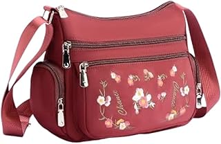 شنطة كروس للنساء بسبعة جيوب من تشانس