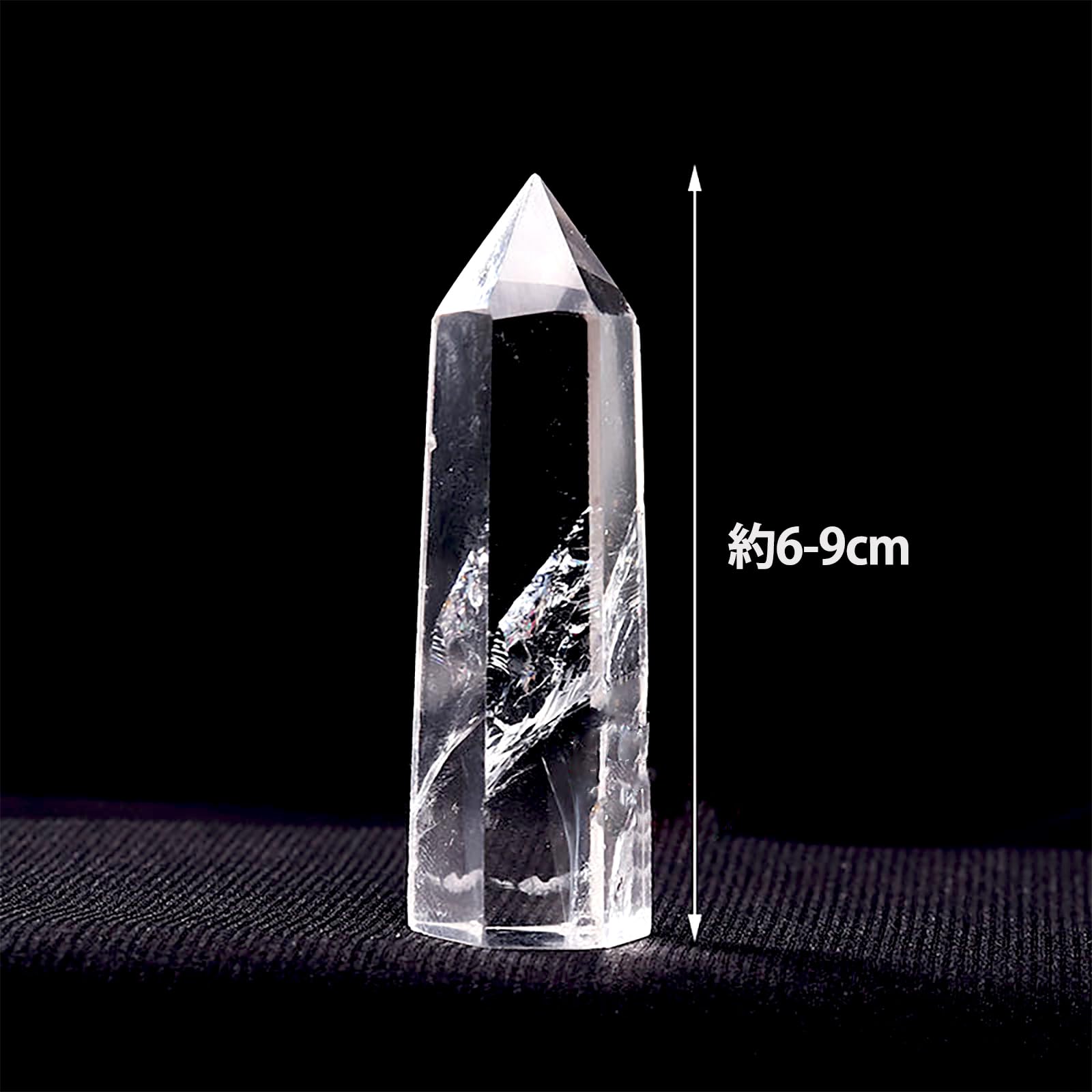 TANAKA・YA] シトリン 天然石 水晶原石 厳選 上质 置き物 原石 浄化用