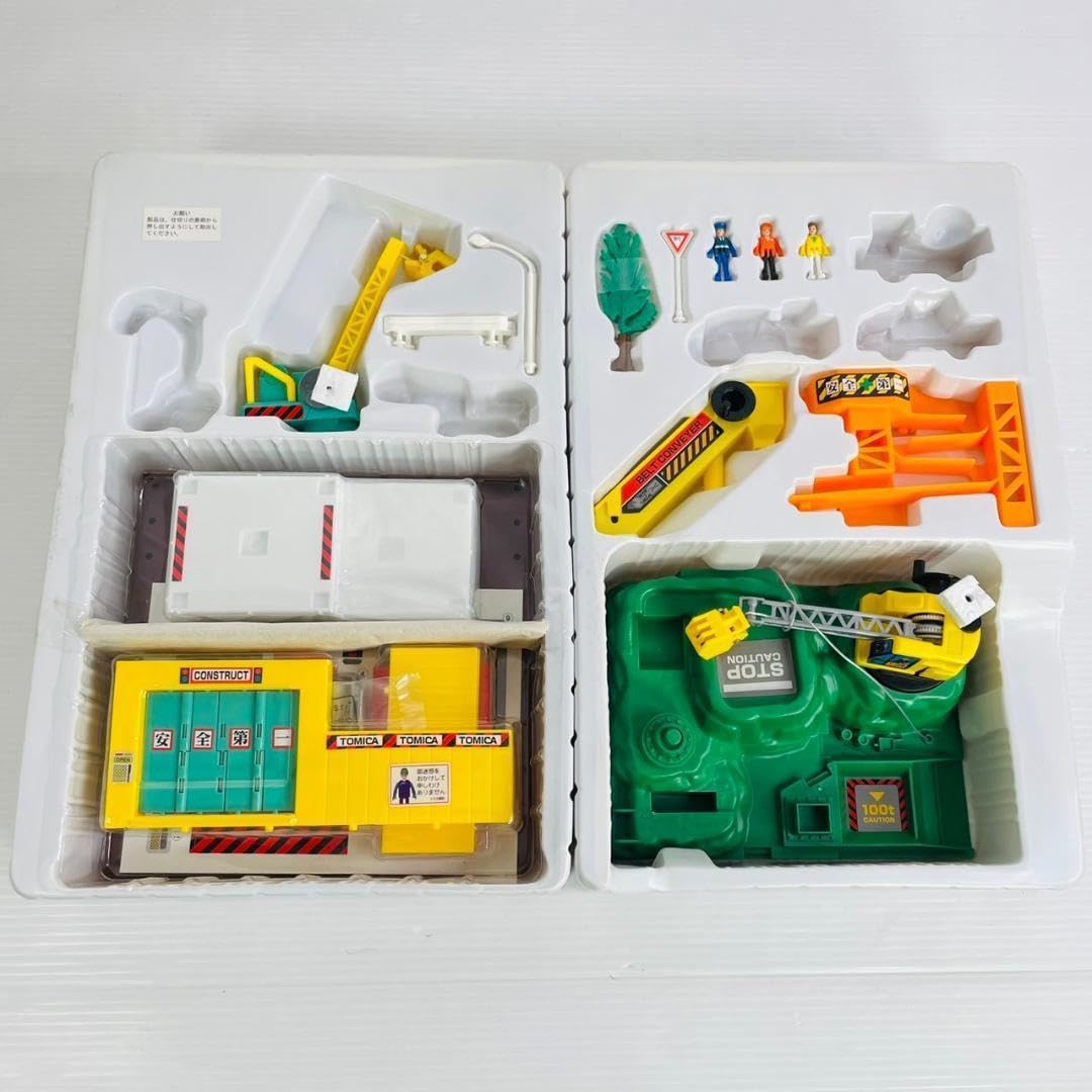 Amazon.co.jp: 絶版 トミ 建設バリューセット : Toys & Games