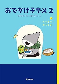 おこめ小佐 61T4KpX-8WL._AC_UF350,