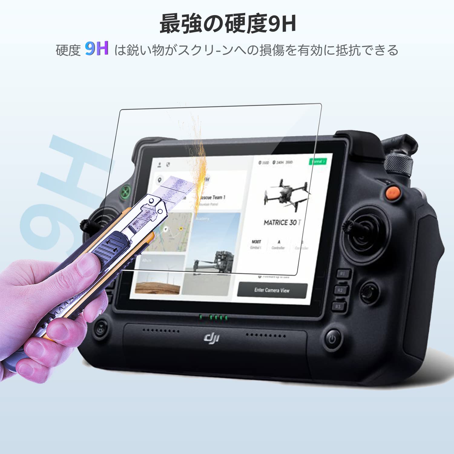 Amazon | KONXISA DJI RC PLUS/DJl Matrice 4E/4T 送信機 用