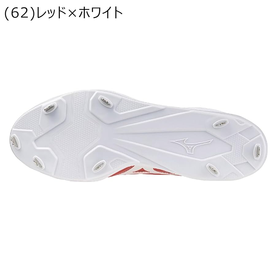 Amazon | [ミズノ] ユニセックス クッションレボプロ 11GM2430