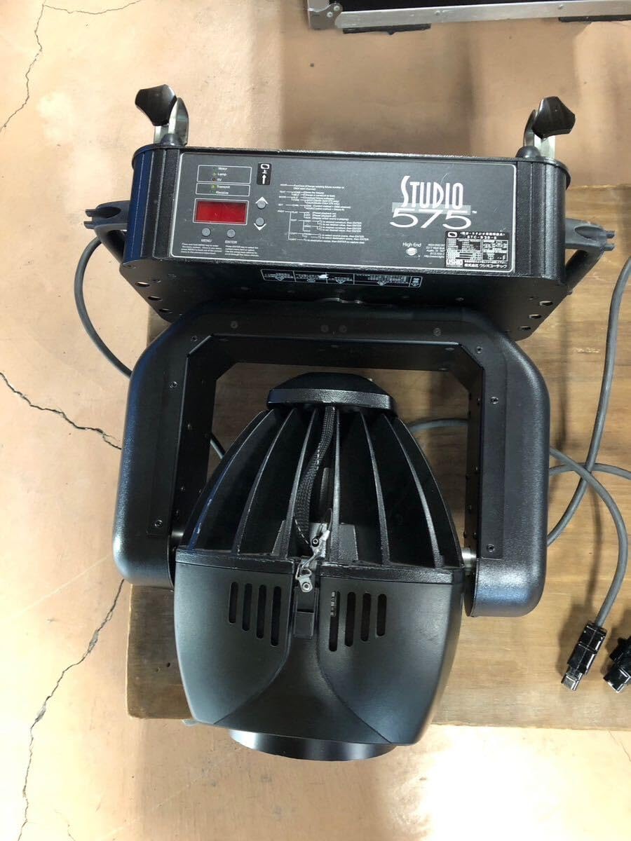 Amazon.co.jp: ！レア ウシオ ムービングライトSTUDIO SPOT STUDIO 575