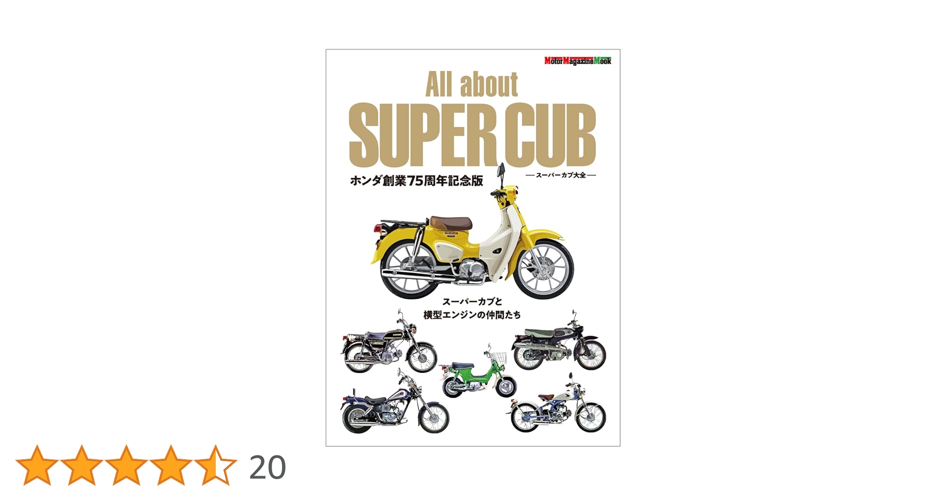 61T4UC7A8CL.jpg_BO30,255,255,