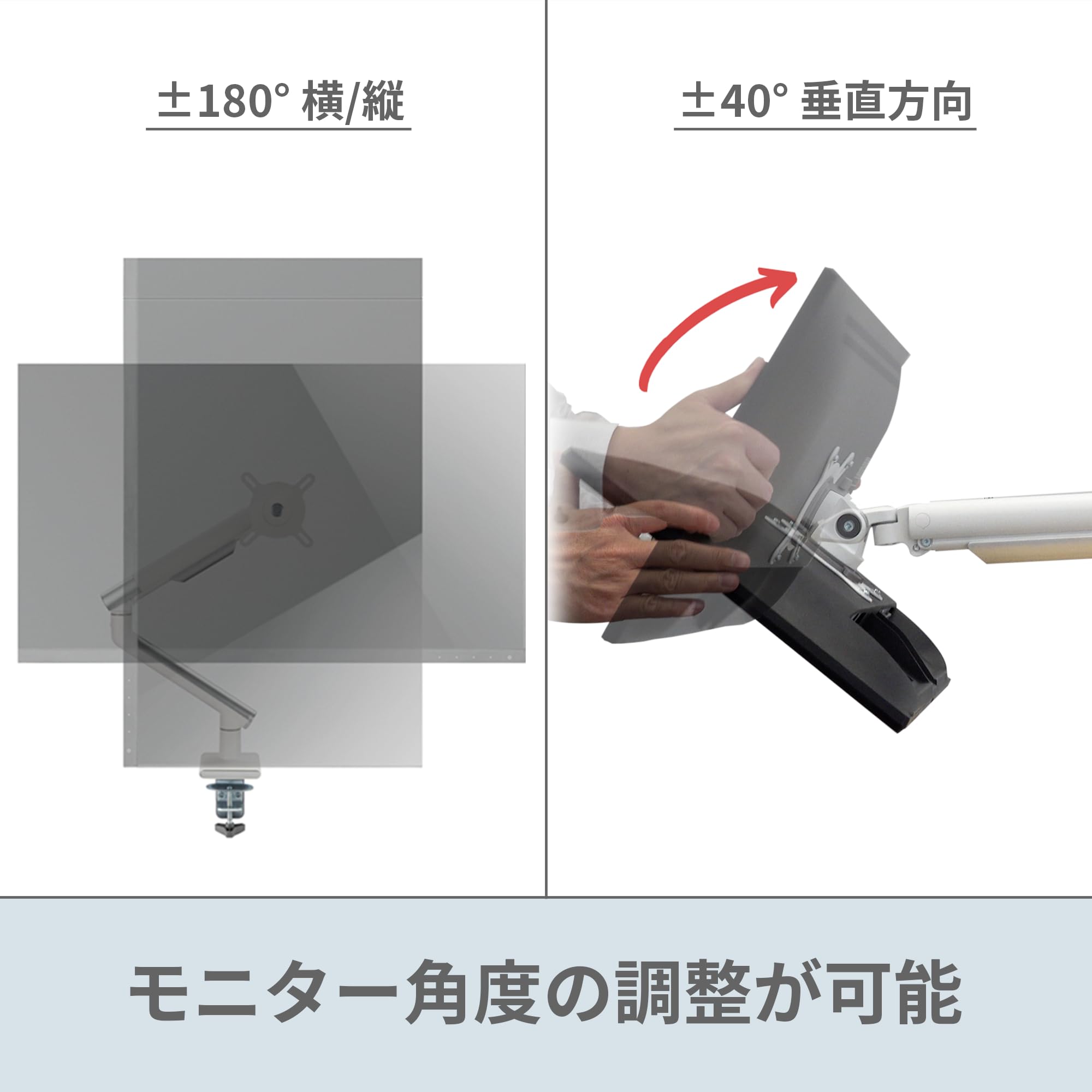 モニターアーム　MA49-CO12U Amazon.co.jp: TTD デスク モニターアーム 17-32インチ対応(2-9kg