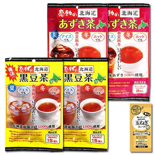 Hi ̖kC  e2 lߍ킹Zbg R[Qʂ˂X[v1Ht