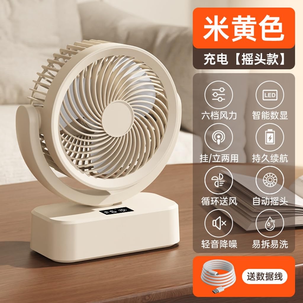 Ventilatore da tavolo portatile ricaricabile portatile a basso rumore dormitorio ventola di raffreddamento a basso rumore