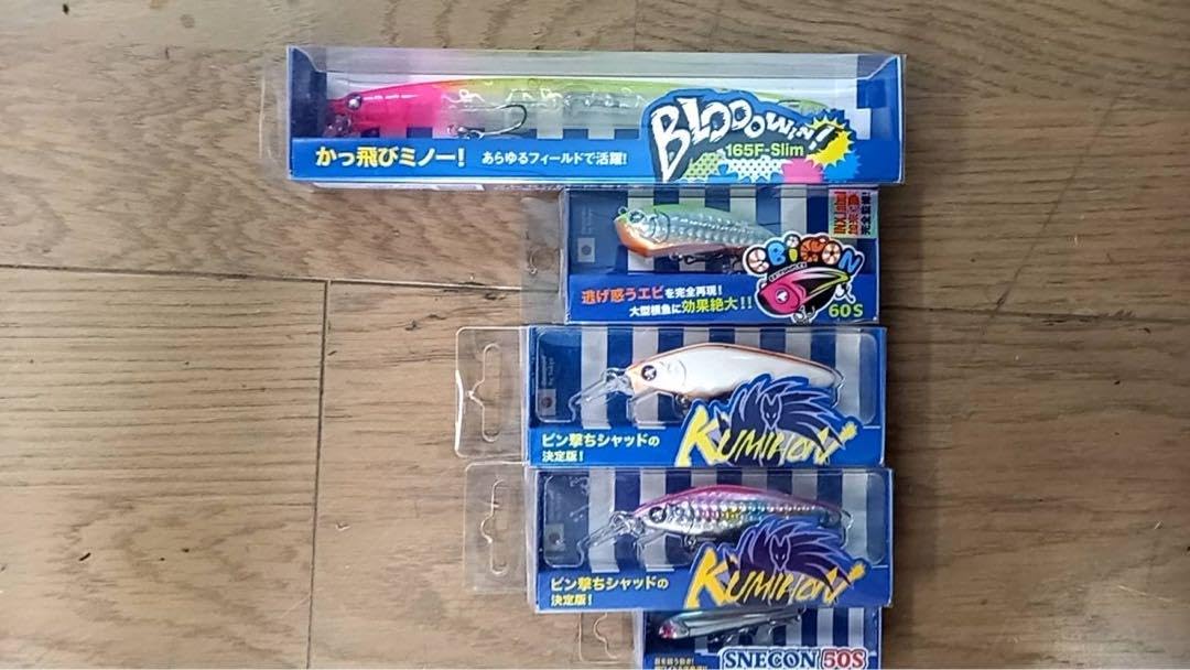 新品ブルーブルー　ルアーセット5点 BlueBlue ルアーセット 5個 BlueBlue ルアー5個セット