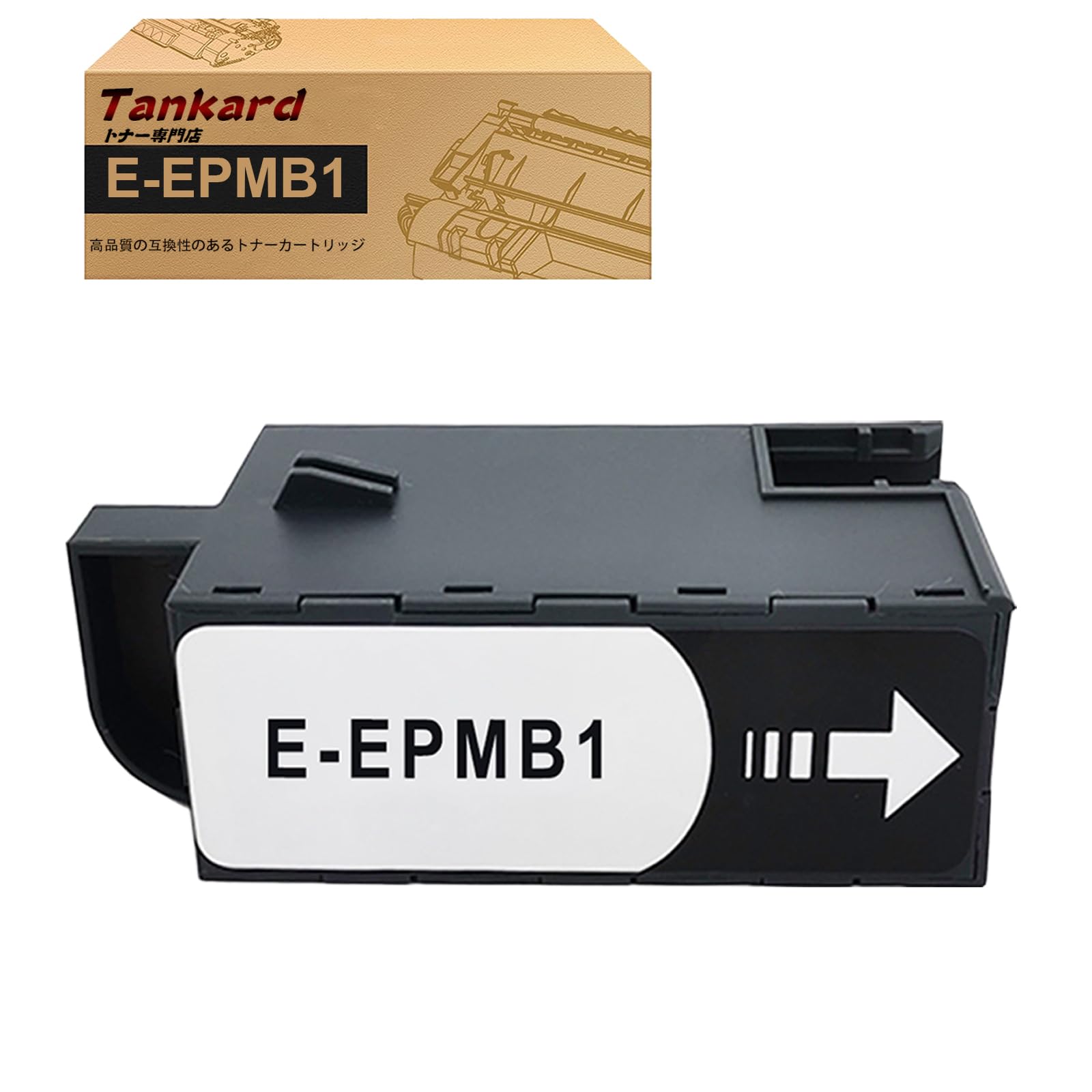 Amazon.co.jp: 【Amazon.co.jp限定】エプソン用 EPMB1 【1パック