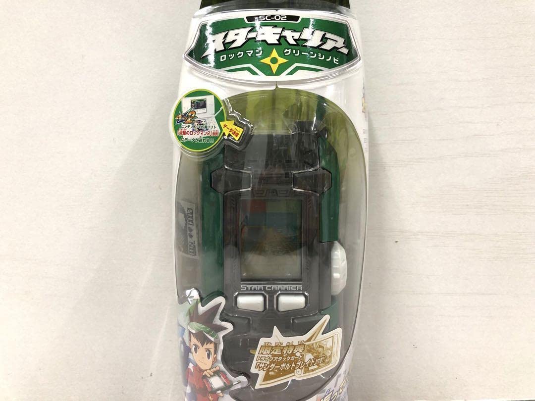 Amazon.co.jp: 流星のロックマン スターキャリアー スターキャリアー